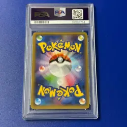 PSA9 Pokemon Card Dialga R 017/027 CP2 Legendary Holo Collection Japanese - Image 2