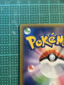[MP] Pokemon Card Dialga R 017/027 CP2 Legendary Holo Collection Japanese - Image 3