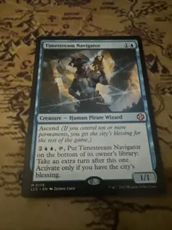 MTG - Timestream Navigator - LCI Commander - Magic the Gathering - Image 1