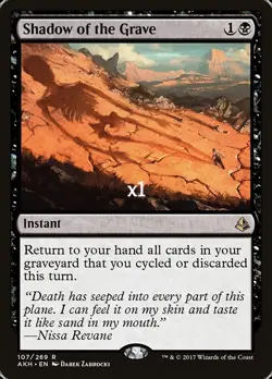 MTG Amonkhet AKH Shadow of the Grave MINT - Image 1