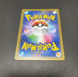 Arceus 024/027 R CP2 Legendary Shine Collection 2015 Pokemon Card Japanese - Image 2