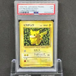 PSA 1 1996 Pokemon Japanese Corocoro Comics Ivy Pikachu Glossy #25 Ken Sugimori - Image 1