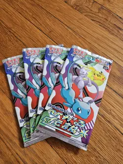 Japanese Pokemon Shining Legends SM3+ Booster Pack Sealed US Seller Free Ship - Image 1