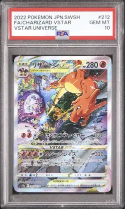 PSA 10 GEM MINT Pokemon Japanese Charizard VSTAR SAR VSTAR Universe S12a #212 - Image 2