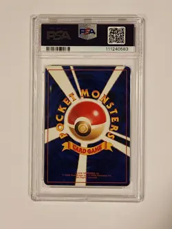2000 POKEMON JAPANESE NEO #249 LUGIA-HOLO PSA 9 - Image 2