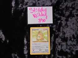 Kangaskhan Jungle Set Regular Pokemon TCG Lightly Played - Image 3