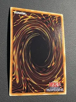 Yugioh Kazuki Takahashi Complete full set JP Jump Promo Ultra Rare YAP1-000 - Image 3