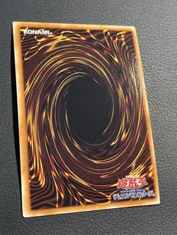 Yugioh Kazuki Takahashi Complete full set JP Jump Promo Ultra Rare YAP1-000 - Image 5