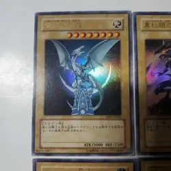 Yugioh Kazuki Takahashi Complete full set Jump Promo Ultra Rare YAP1-000 JP - Image 2