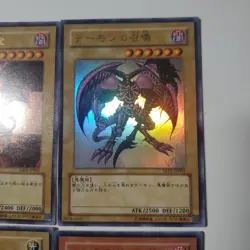 Yugioh Kazuki Takahashi Complete full set Jump Promo Ultra Rare YAP1-000 JP - Image 4