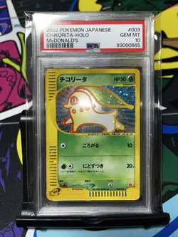 [PSA10] mc01 Chicolita Macdonald'S Promo Psa10 003/018 E-Card Holo - Image 1