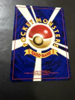 Japanese Neo Genesis Set Holographic Pokemon card Bellossom card number 182 - Image 2