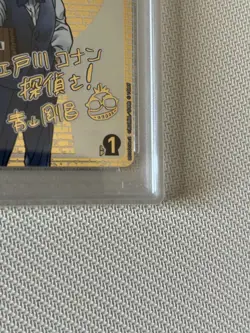 [PSA10] mc01 Detectives' Trump Card Edogawa Conan Sec Sign Psa10 - Image 5
