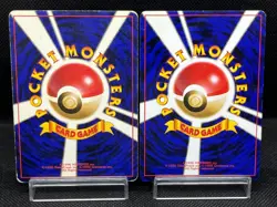 Hungry Snorlax & Cool Porygon Holo CD Promo 1998 2 Set Japanese Pokemon Card - Image 3