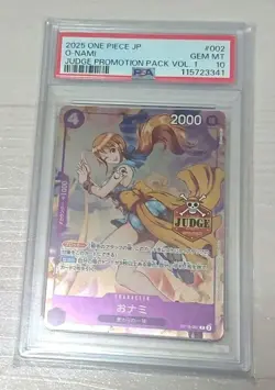 [PSA10] mc01 Onami Psa10 Judge Reward One Piece Card Nami - Image 1