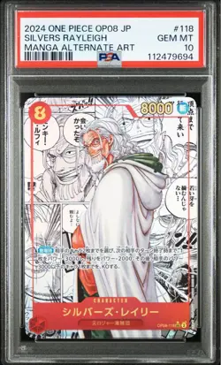 [PSA10] mc41 One Piece Card Game Silvers Rayleigh Comicpsa10 - Image 1
