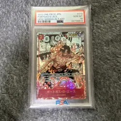 [PSA10] mc01 One Piece Card Game Ace Komipara Psa10 - Image 1