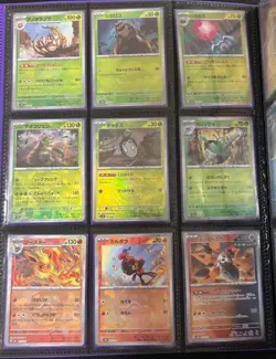 Pokemon Card Terastal Festival ex Master Ball Mirror 101 Cards Full Complete - Image 1