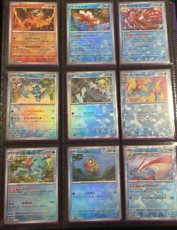 Pokemon Card Terastal Festival ex Master Ball Mirror 101 Cards Full Complete - Image 2