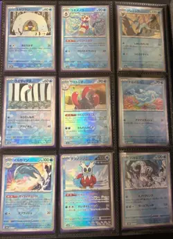 Pokemon Card Terastal Festival ex Master Ball Mirror 101 Cards Full Complete - Image 3