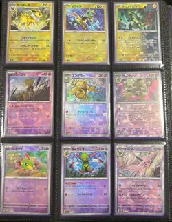 Pokemon Card Terastal Festival ex Master Ball Mirror 101 Cards Full Complete - Image 4