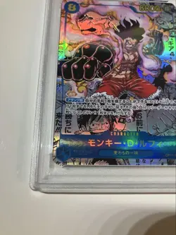 [PSA10] mc01 One Piece Card Luffy Komipara Psa10 - Image 4