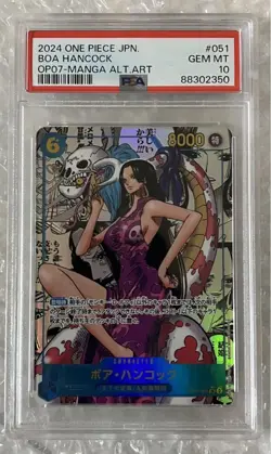 [PSA10] mc01 Value One Piece Card Hancock Komipara Psa10 - Image 1