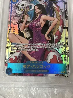 [PSA10] mc01 Value One Piece Card Hancock Komipara Psa10 - Image 3