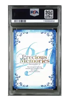 [PSA10] mc41 Psa Precious Memories Madoka Magica Akemi Homura Autographed Card - Image 2