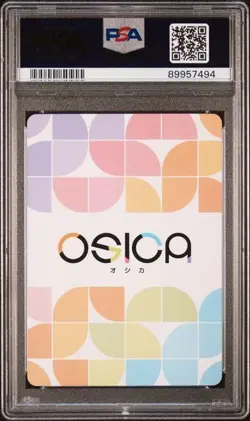 [PSA10] mc01 Akemi Homura Osica Autographed Card Psa10 One Owner - Image 2