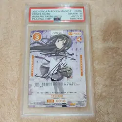 [PSA10] mc01 Akemi Homura Osica Autographed Card Psa10 One Owner - Image 3