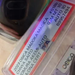 [PSA10] mc01 Akemi Homura Osica Autographed Card Psa10 One Owner - Image 5