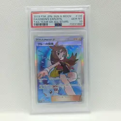 [PSA10] mc01 Psa10 Blue Exploration Sr Pokemon Card 196 - Image 1