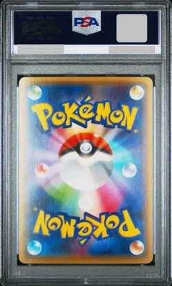 Dedenne 012/032 Pokekyun Collection Japanese Pokemon Card PSA 10 - Image 2