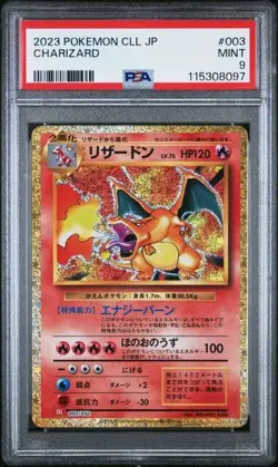 Charizard Holo 003/032 CLL Classic Collection Japanese Pokemon Card PSA 9 - Image 1