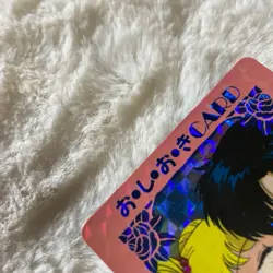 [SC] ya82 Sailor Moon Card Punishment Special Lucky Search Carddass Amada Pp Rar - Image 5