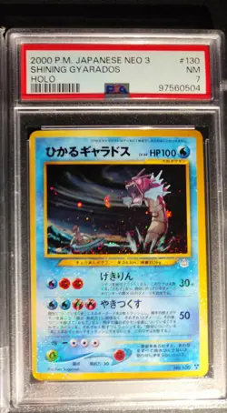 Shining Gyarados Holo No. 130 Japanese PSA 7 Pokemon Card Psa - Image 1