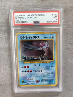Shining Gyarados Holo No. 130 Japanese PSA 7 Pokemon Card Psa - Image 3