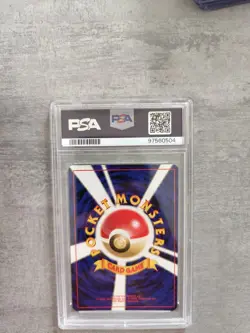 Shining Gyarados Holo No. 130 Japanese PSA 7 Pokemon Card Psa - Image 4