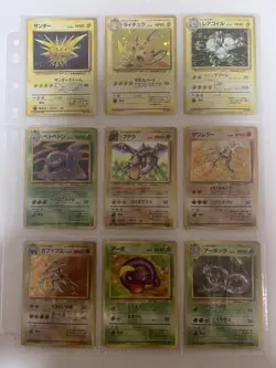 Pokemon Card Complete Fossil Master Set 48/48 1997 ALL HOLO SWIRLS Japanese - Image 3