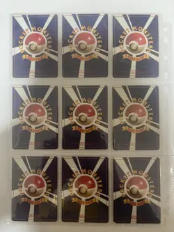 Pokemon Card Complete Fossil Master Set 48/48 1997 ALL HOLO SWIRLS Japanese - Image 4