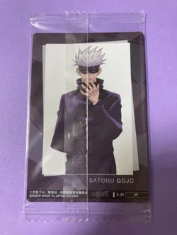 Jujutsu Kaisen Wafer Card Vol.2 Satoru Gojo Special SP 2021 2-25 SP Japanese - Image 4