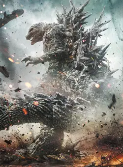 Godzilla Card Game - Starter Deck SD01 - GODZILLA MINUS ONE [60 Cards](Red) New - Image 1