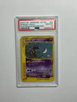 Pokemon Gengar Mysterious Mountains Japanese Holo Rare #044 PSA 10 Gem Mint - Image 1