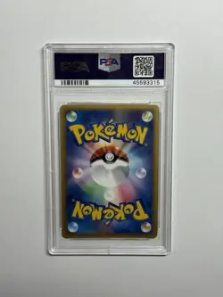Pokemon Gengar Mysterious Mountains Japanese Holo Rare #044 PSA 10 Gem Mint - Image 2