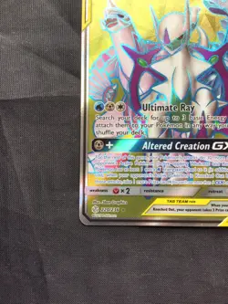 Pokemon: Cosmic Eclipse Ultra Rare Full Art: Arceus & Dialga & Palkia GX 220/236 - Image 5