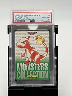 [PSA10] mc01 Psa10 Lizard Pokemon Carddass 1996 - Image 1