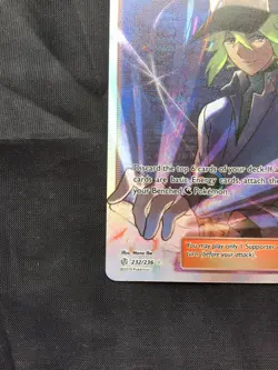 Pokemon Cards: Cosmic Eclipse Ultra Rare Full Art: N's Resolve 232/236 - Image 5
