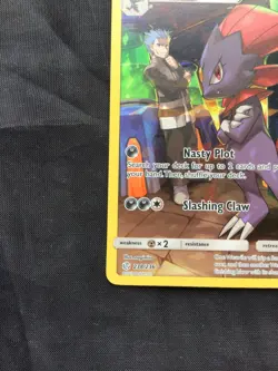 Pokemon Cards: Cosmic Eclipse Secret Rare: Weavile 238/236 - Image 5