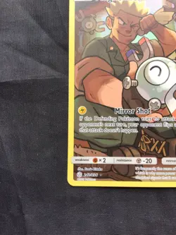 Pokemon Cards: Cosmic Eclipse Secret Rare: Magnemite 242/236 - Image 5